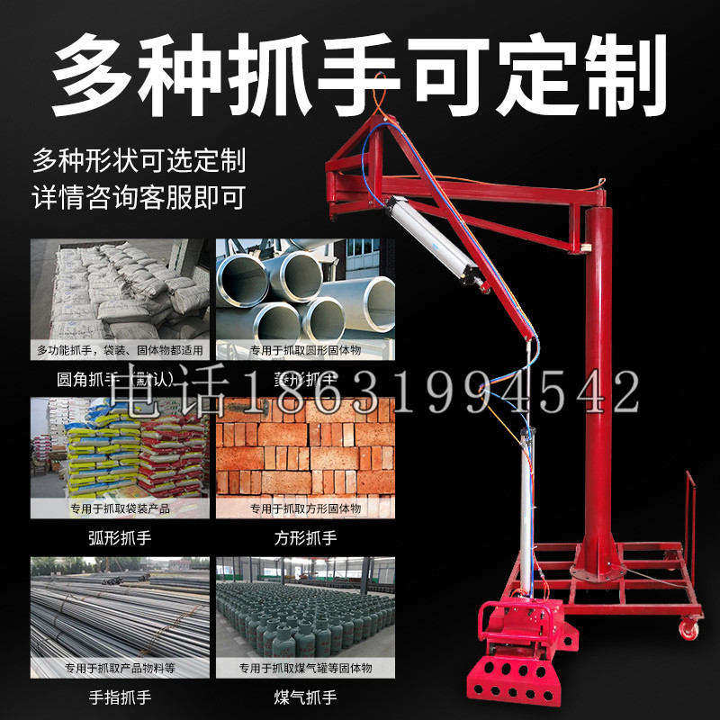 梁平区schunk气缸|德国schunk机械抓手1315983|DPG-PLUS 80-1-AS代理商