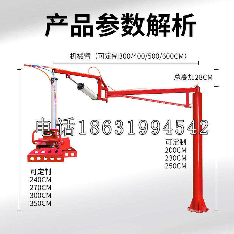 梁平区schunk雄克机械抓手PGN-plus系列0372092|PGN-plus 64-1-AS-KVZ